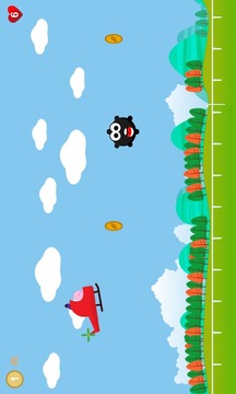 Peppie Pig Copter Racing Games游戏截图2