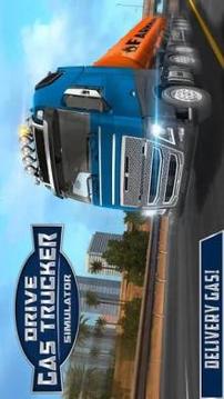 Drive Gas Trucker Simulator游戏截图3