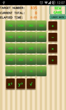 Math Game Logic游戏截图2