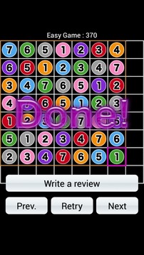 Number Place Color 7游戏截图2