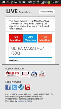 Everest Marathon游戏截图2