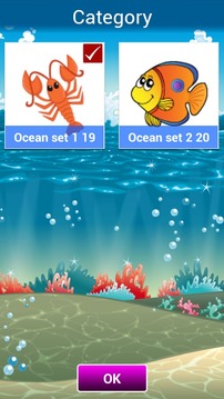 Ocean Matching Game游戏截图5