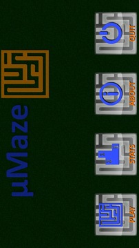 uMaze - Maze Game游戏截图3