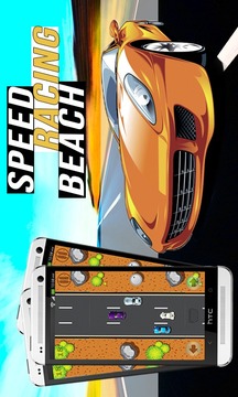 Speed Racing Beach游戏截图2