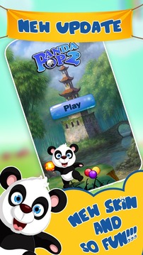 Panda Bubble Shooter游戏截图1