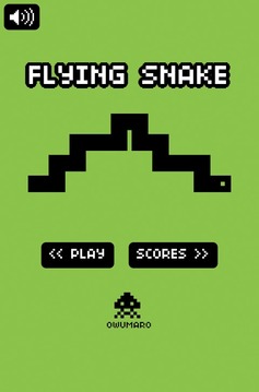 Flying Snake游戏截图1