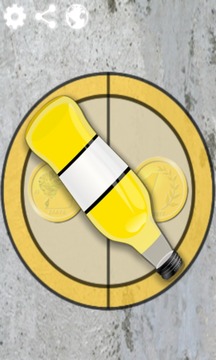 Spin The Bottle XL游戏截图4