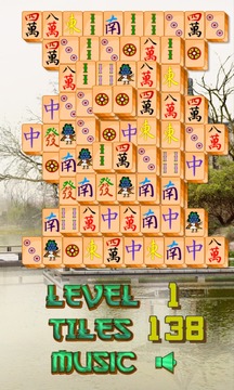 Mahjong Kingdom游戏截图1