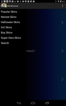 Skin Browser for Papercraft游戏截图4