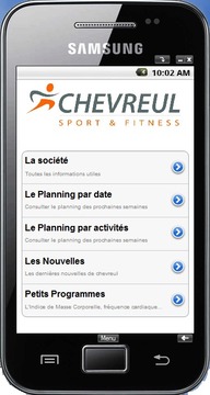 Chevreul Sport游戏截图3