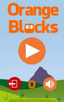 Orange Blocks游戏截图1