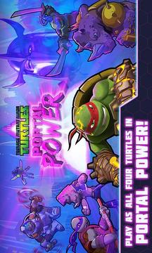 忍者神龟：电门游戏截图1