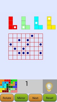 L-shape Puzzle游戏截图2