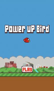 Power Up Bird游戏截图1