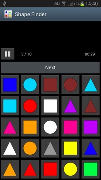 Shape Finder游戏截图2