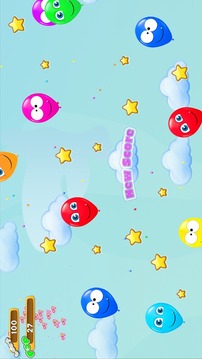 Pop Balloon游戏截图5