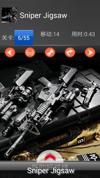 Sniper Rifles Puzzle游戏截图4