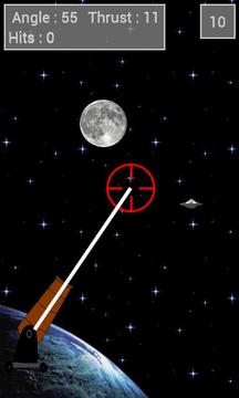 Lunar Cannon游戏截图2