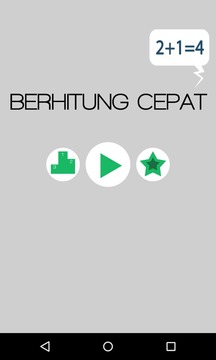 Berhitung Cepat Tepat游戏截图1