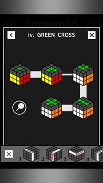 CUBIC PUZZLE游戏截图4