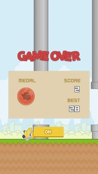 Flappy Plane - Tap! Tap!游戏截图4