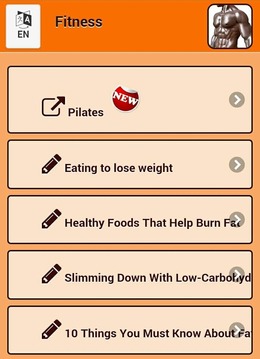 Fitness游戏截图1
