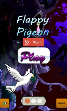 Flying Pigeon游戏截图4