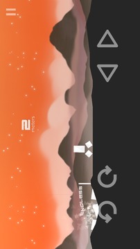 漫游者游戏截图4