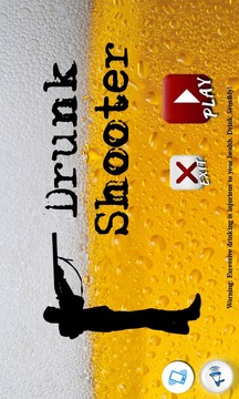 Drunk Shooter游戏截图1