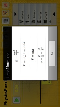 Physics Puzzle ShortCircuit游戏截图3