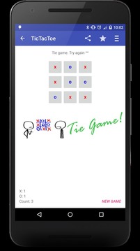 Cross Game游戏截图3