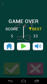 Chalk Math游戏截图3