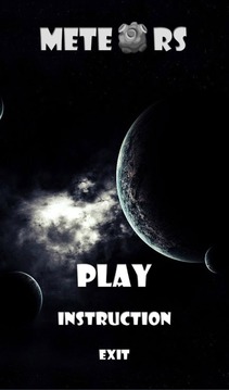 Meteors Free游戏截图1