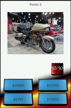 Price Check Motorcycles游戏截图4