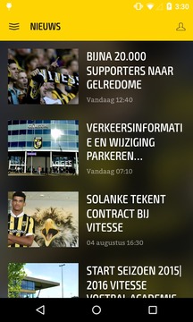 VITESSE LIVE游戏截图2