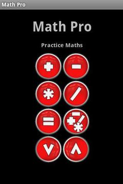 Math Pro游戏截图1