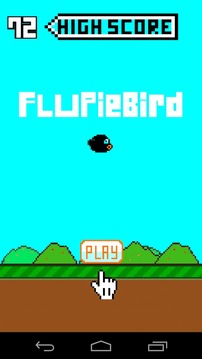 Flupie Bird游戏截图4