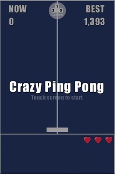 Crazy PingPong游戏截图1