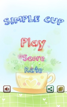 Simple Cup Game - free play游戏截图5