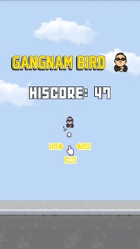 Gangnam Bird游戏截图1