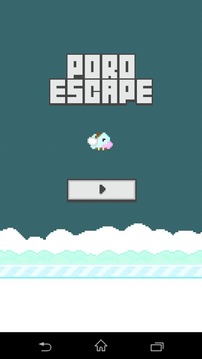 Poro Escape游戏截图1