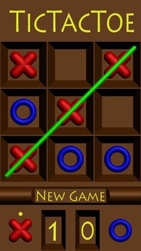 Tic Tac Toe BEST游戏截图1