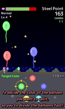 Balloons Breaker游戏截图2