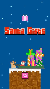 Santa Gifts Christmas游戏截图1