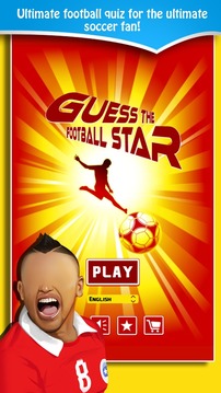 Guess The Football Star游戏截图1