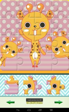 Cute Puzzle Zebra and Friends游戏截图1