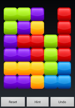 Hardest Puzzle Game: BlockZero游戏截图1