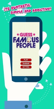 Guess The Famous People游戏截图1