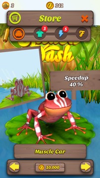 Splash Dash游戏截图5