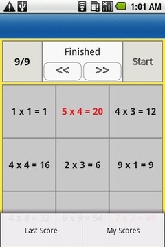 one digit multiplication游戏截图3